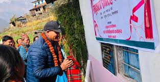 म्याग्दीको विकट गाउँ नामिलामा सामुदायिक स्वास्थ्य एकाइ