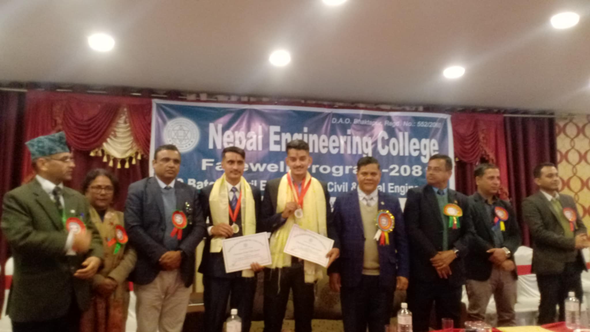 नेपाल इन्जिनियरिङ कलेजको विदाई कार्यक्रम सम्पन