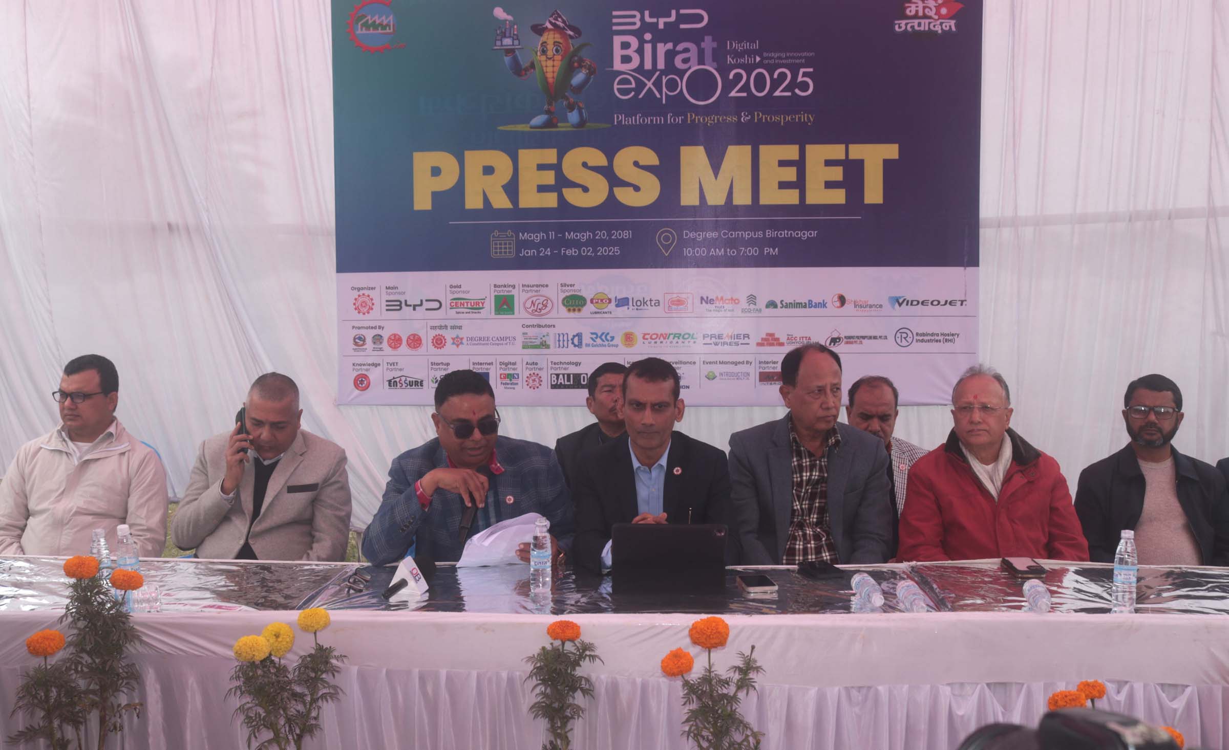 Birat Expo from Jan 24