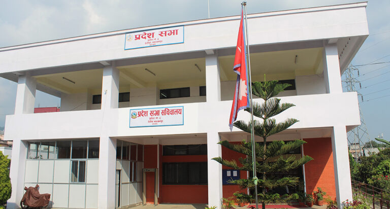 बागमती प्रदेशसभाको पाँचौँ अधिवेशन माघ १० गतेदेखि