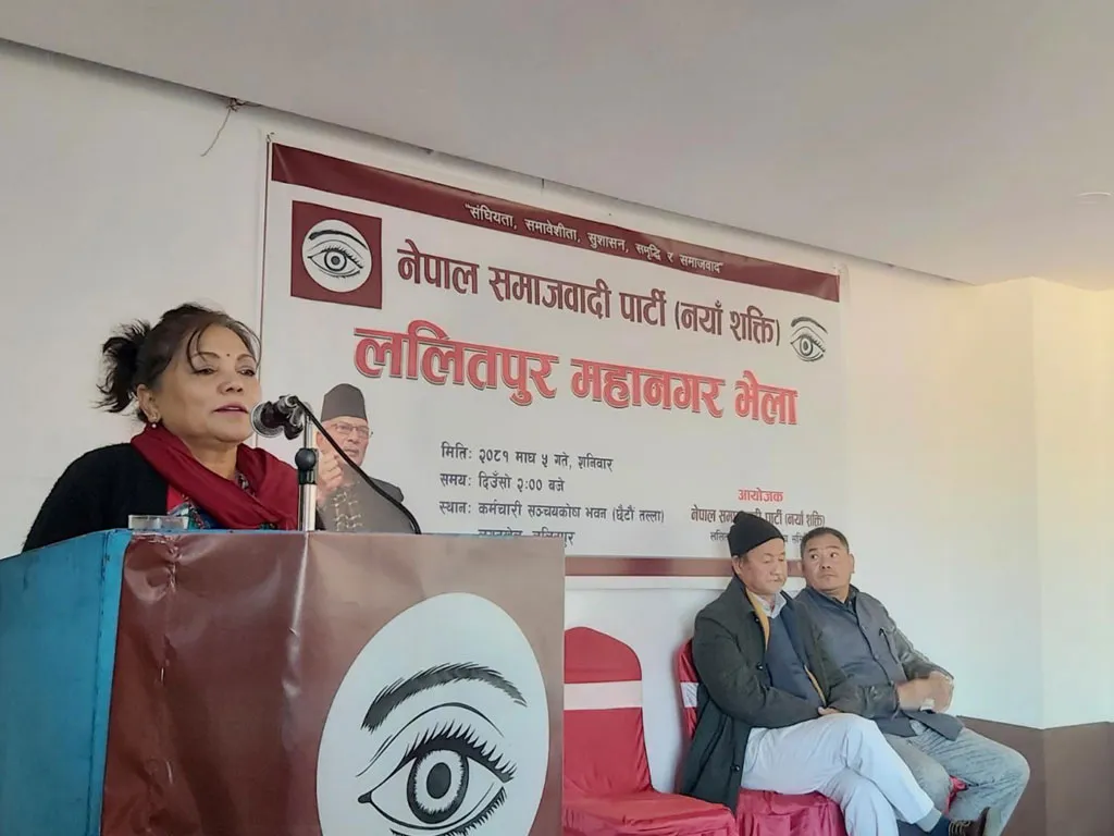 ‘नयाँ राजनीतिक शक्तिहरूबीच ध्रुवीकरण आवश्यक छ’