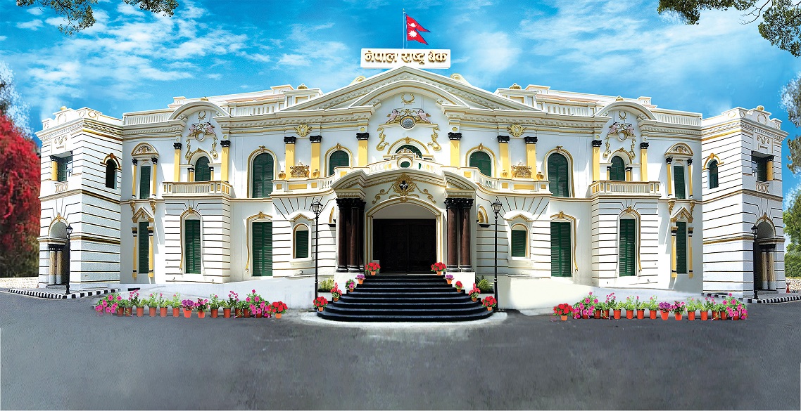 यस्तो छ देशको वर्तमान आर्थिक तथा वित्तीय स्थिति