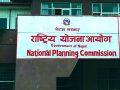 सडक, पुल र अस्पताल निर्माण गर्न स्रोत सहमतिका लागि आयोगको सिफारिस सडक, पुल र अस्पताल निर्माण गर्न स्रोत सहमतिका लागि आयोगको सिफारिस
