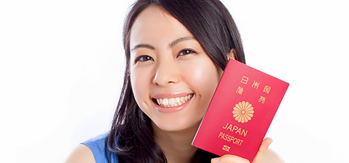 करिब १७ प्रतिशत जापानी नागरिकले लिए राहदानी