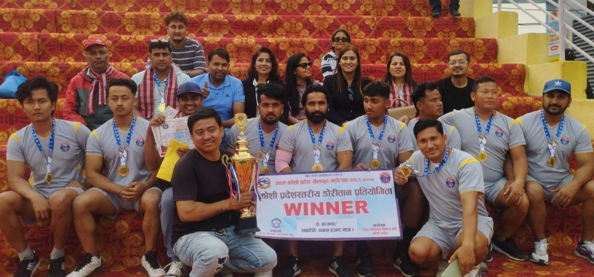 प्रथम कोशी प्रदेश खेलकुद महोत्सव सुरु