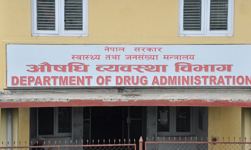 तीन कम्पनीको औषधि बिक्रीमा रोक