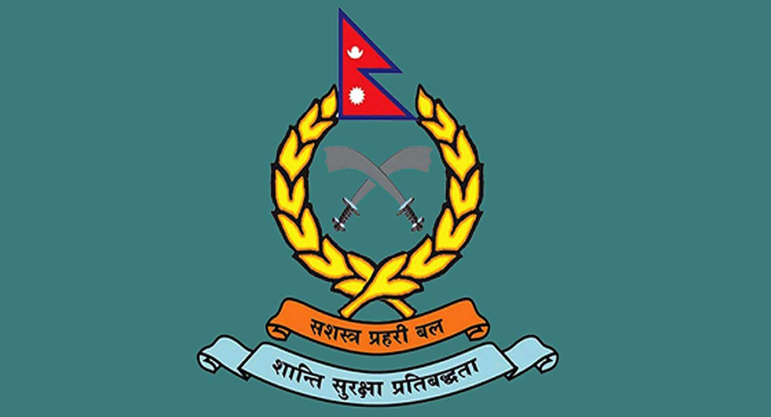 चार करोड ६५ लाखमा बने सशस्त्र प्रहरीका चार भवन