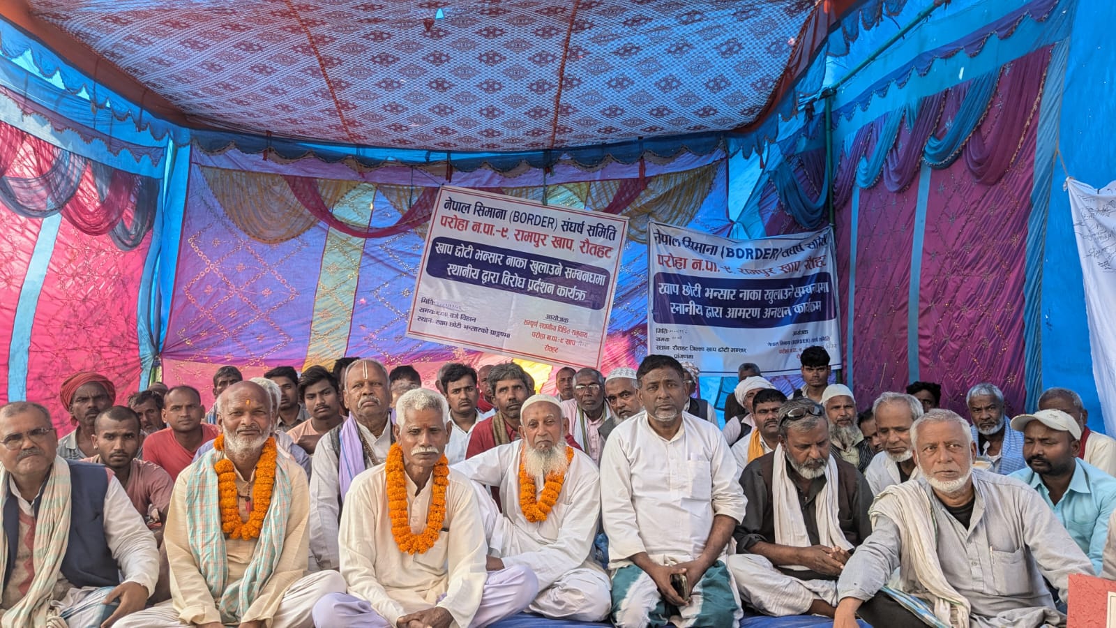 छोटी भन्सार सञ्चालन गराउन माग गर्दै प्रदेश सांसदसहित तीन जना बसे नाकामा अनसन