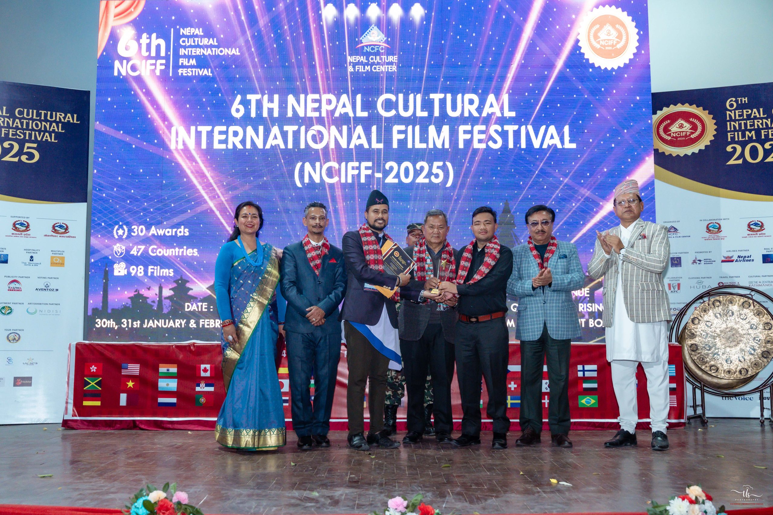 छैटौं नेपाल कल्चरल इन्टरनेशनल फिल्म फेस्टिभलमा उत्कृष्ट राष्ट्रिय बालचलचित्र ‘द स्कुल वाल’