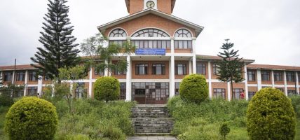 त्रिविको शिक्षाशास्त्र सङ्कायले पायो ‘क्युएए’