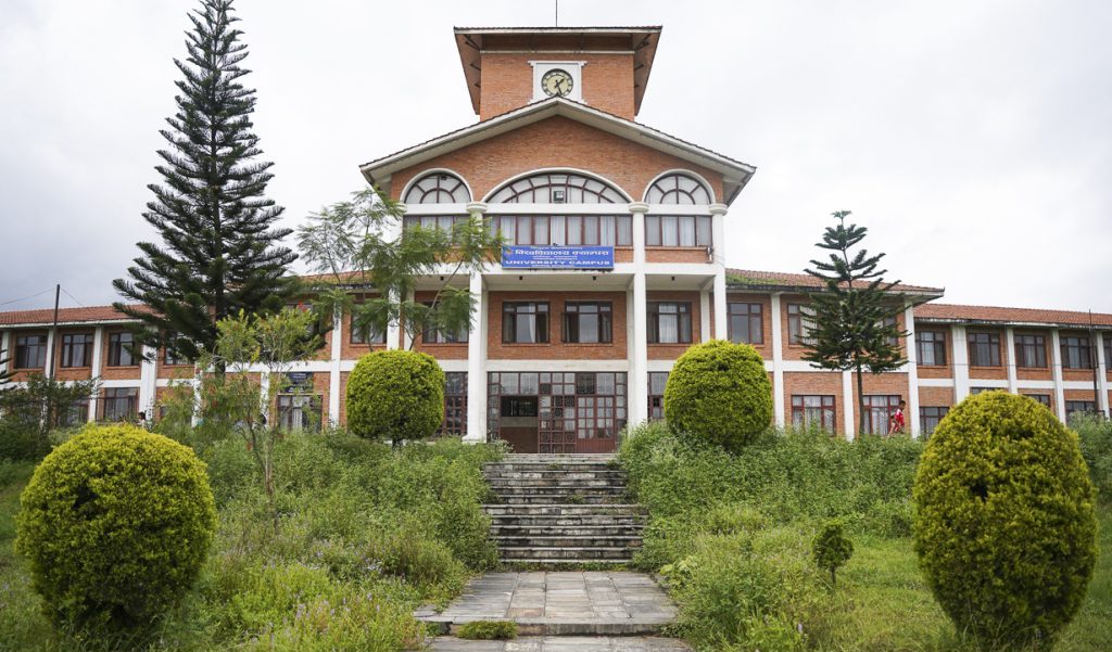 त्रिविको शिक्षाशास्त्र सङ्कायले पायो ‘क्युएए’