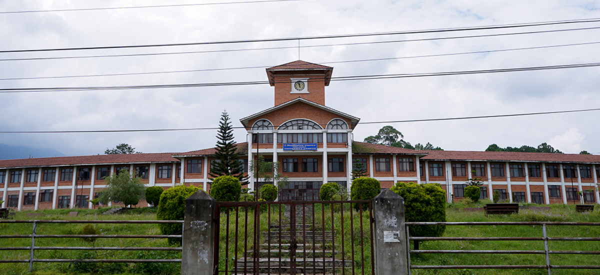 त्रिविले सार्वजनिक गर्यो स्ववियु निर्वाचन तालिका