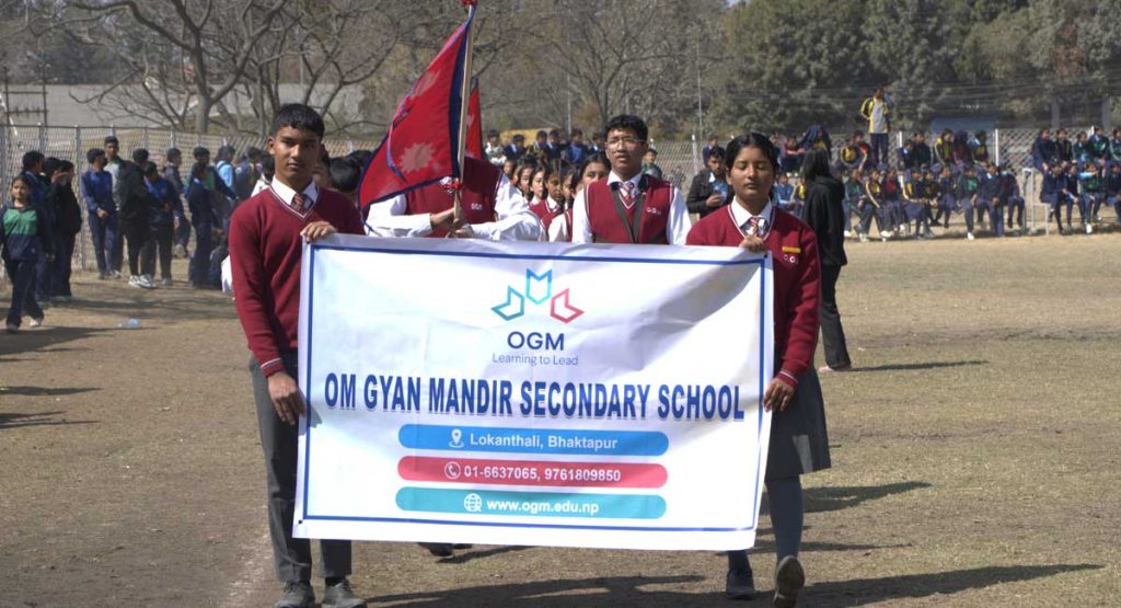 तेस्रो मध्यपुर नगरस्तरीय राष्ट्रपति रनिङ शिल्ड प्रतियोगिता सुरु