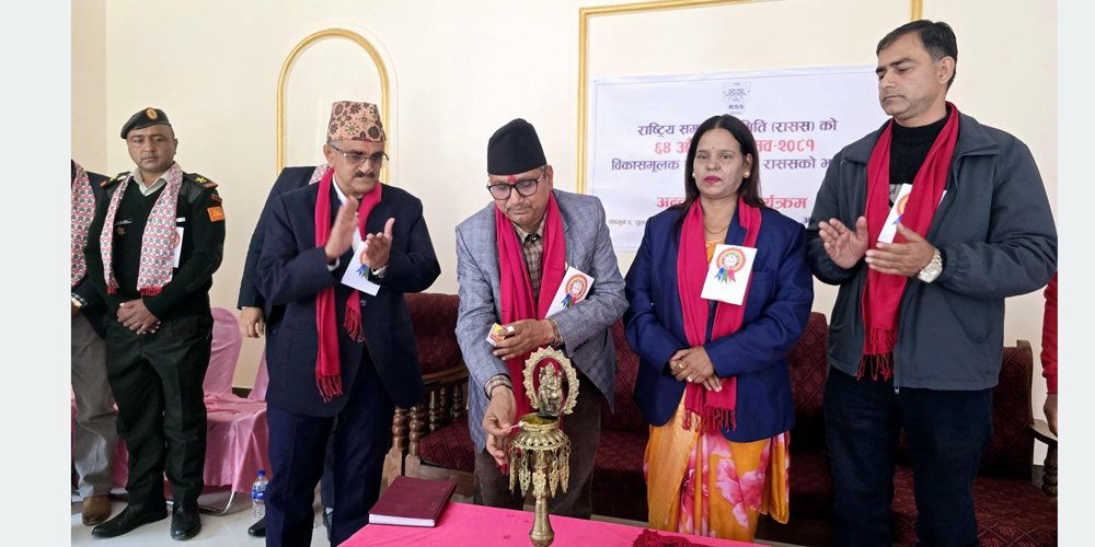 विकासका मुद्दालाई प्राथमिकता दिन सरोकारवालाको जोड