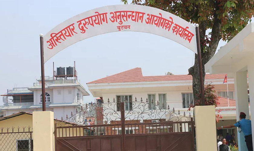 मदिरा ‘प्याकेजिङ’ को अवैध कारोबार गर्नेविरुद्ध मुद्दा दायर