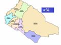 बाँकेको नरैनापुरमा छोटी भन्सार सञ्चालनमा आउँदै