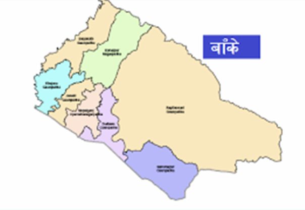 बाँकेको नरैनापुरमा छोटी भन्सार सञ्चालनमा आउँदै