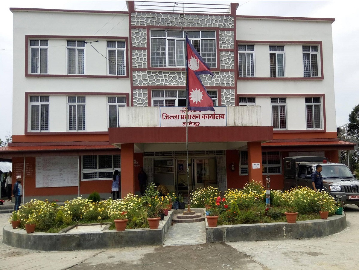 ताप्लेजुङको निषेधाज्ञा हटाइयो