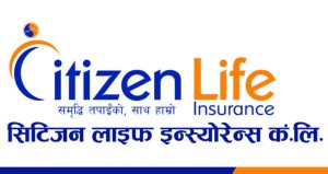 सिटिजन लाइफ इन्स्योरेन्सको चैत १५ गते एजिएम बस्ने
