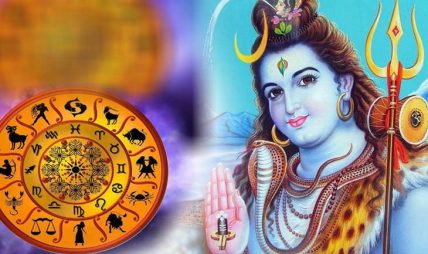आजको राशिफलः वि.सं. २०८३ असोज २१ गते बुधबार