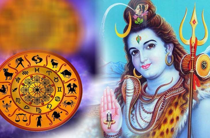 आजको राशिफल: २०८१ फाल्गुण १४ बुधबार