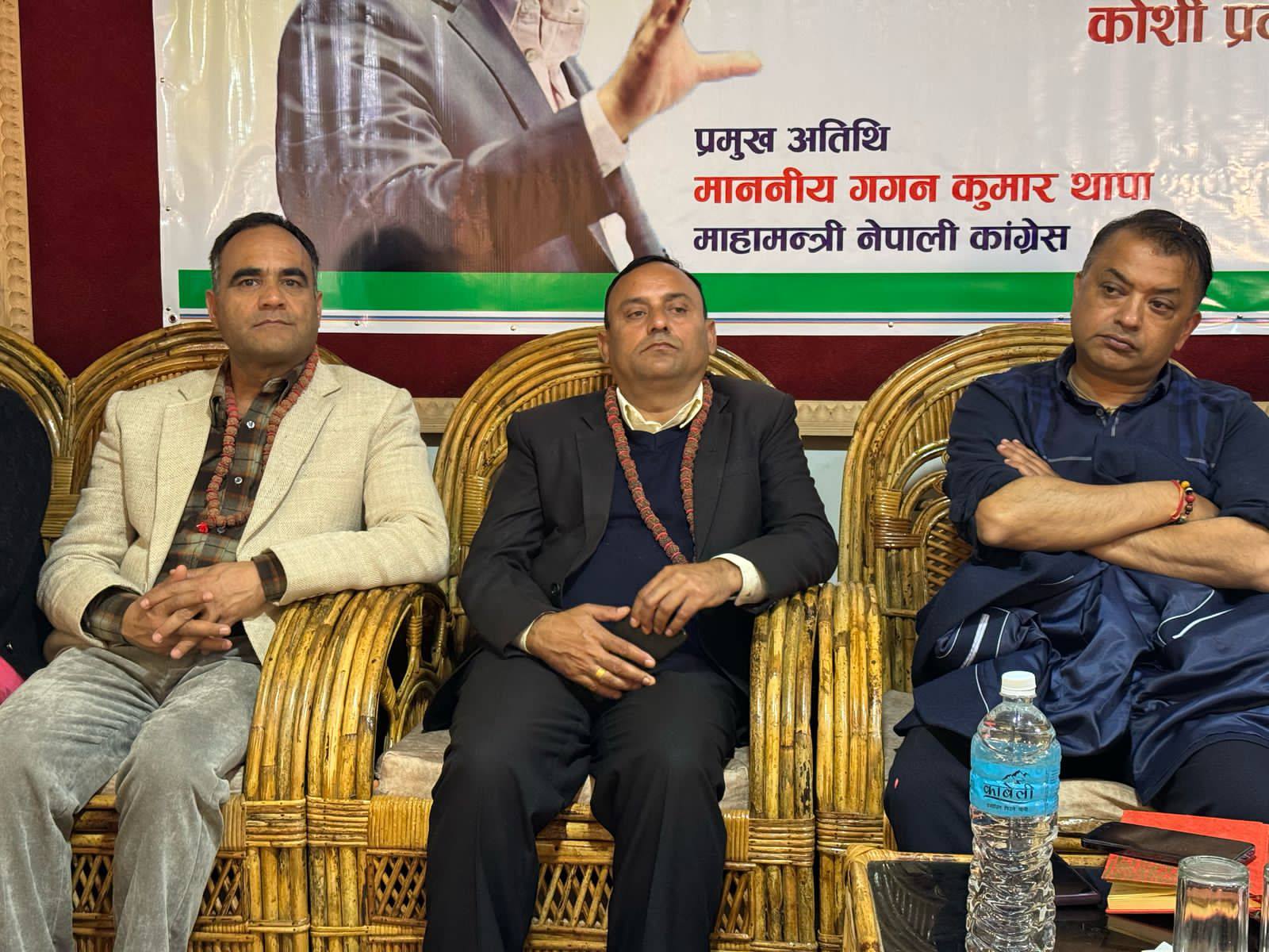 कांग्रेस महाधिवेशनका लागि पार्टी पदाधिकारी गतिशील हुन आवश्यक छ : नेता महर