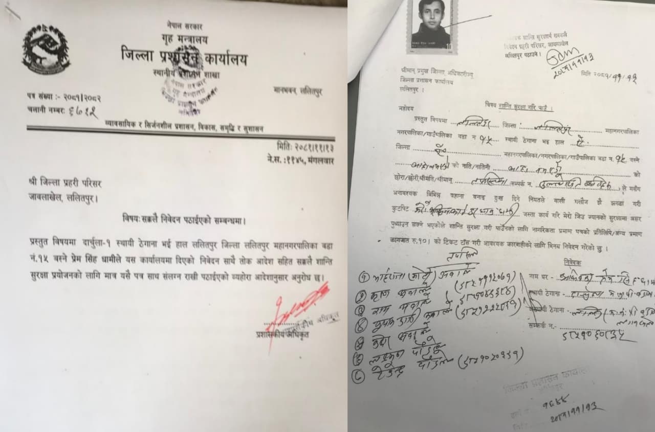 अधिवक्ता धामीलाई ज्यान मार्ने धम्की, दिए प्रशासनमा उजुरी