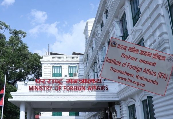 ‘पारस्परिक लाभ, सम्मान र बहुपक्षीय सहकार्यका आधारमा परराष्ट्र सम्बन्ध’