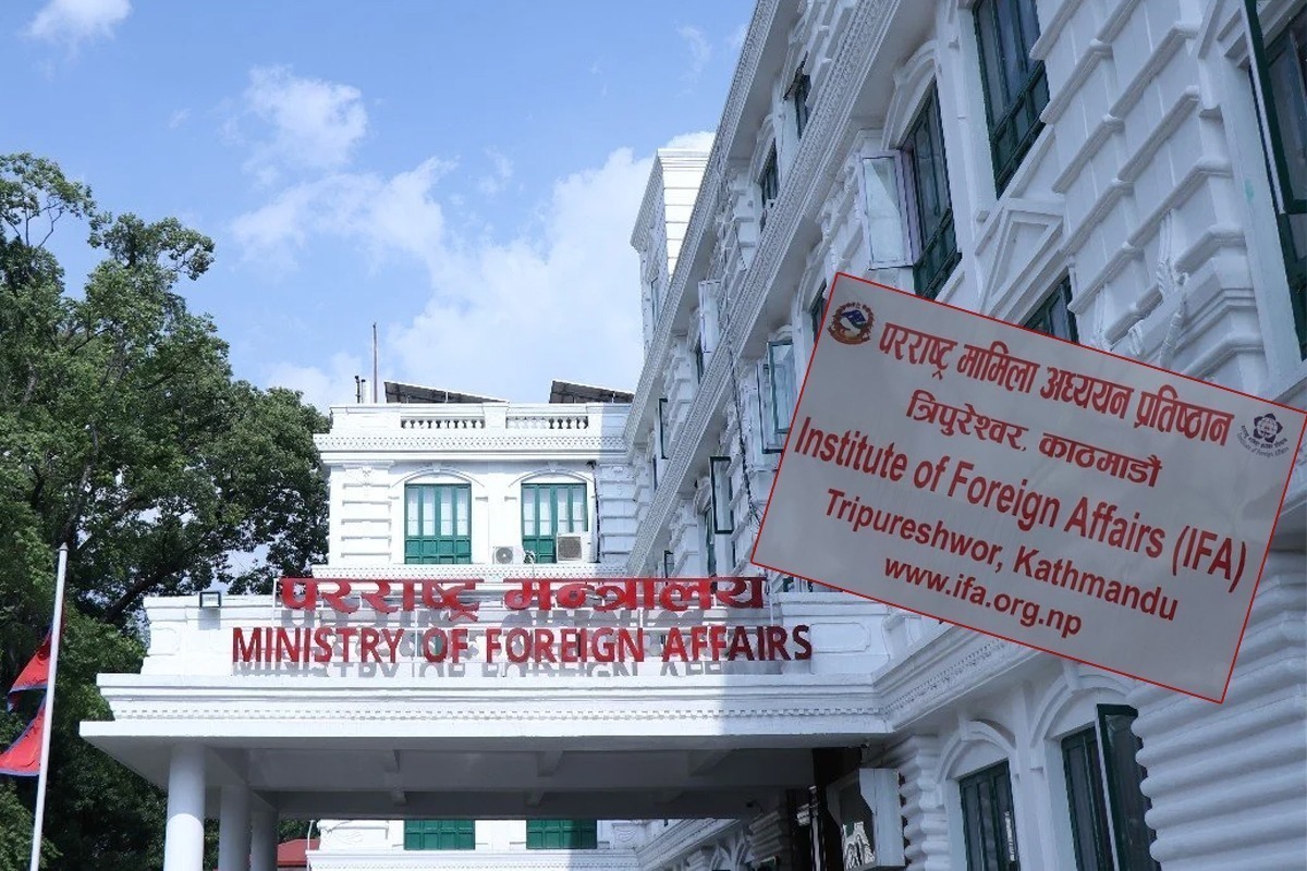 आर्थिक कूटनीति र सेवा प्रवाह सुधारबारे छलफल