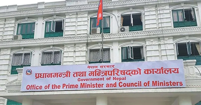 विद्युतीय सुशासनका लागि ‘डाटा एक्सचेञ्ज प्लेटफर्म’