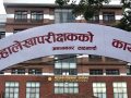 अन्तरनिकाय समन्वय नहुँदा खानेपानी लाइनमा छ करोड ५९ लाख बराबरको क्षति अन्तरनिकाय समन्वय नहुँदा खानेपानी लाइनमा छ करोड ५९ लाख बराबरको क्षति