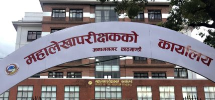 अन्तरनिकाय समन्वय नहुँदा खानेपानी लाइनमा छ करोड ५९ लाख बराबरको क्षति