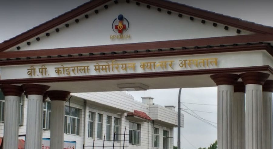उपचार सहज गर्न बिरामीका आफन्तको आग्रह