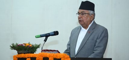 भूकम्पीय जोखिम न्यूनीकरणका प्रभावकारी उपाय अपनाउन जरुरी छः राष्ट्रपति