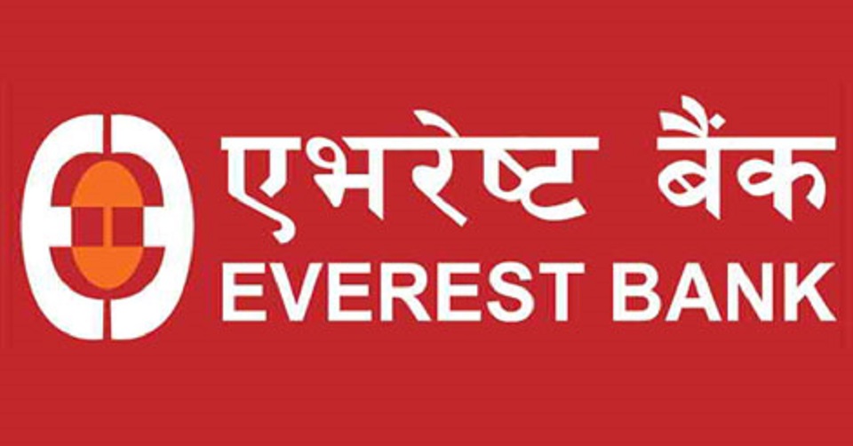 एभरेष्ट बैंकको ३ अर्बको ऋणपत्रमा आवेदन दिने आज अन्तिम दिन