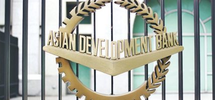 मन्त्रिपरिषद्का तीन निर्णय : एडीबी ऋण सम्झौता, प्रहरी प्रतिष्ठानको जग्गा पूर्ववत् र आईटी अध्ययन कार्यदल गठन