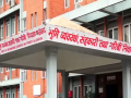 निजामती कर्मचारीले अब प्रदेश अस्पतालमै पाउने छन् ‘सिभिल अस्पताल’को स्वास्थ्य सेवा निजामती कर्मचारीले अब प्रदेश अस्पतालमै पाउने छन् ‘सिभिल अस्पताल’को स्वास्थ्य सेवा