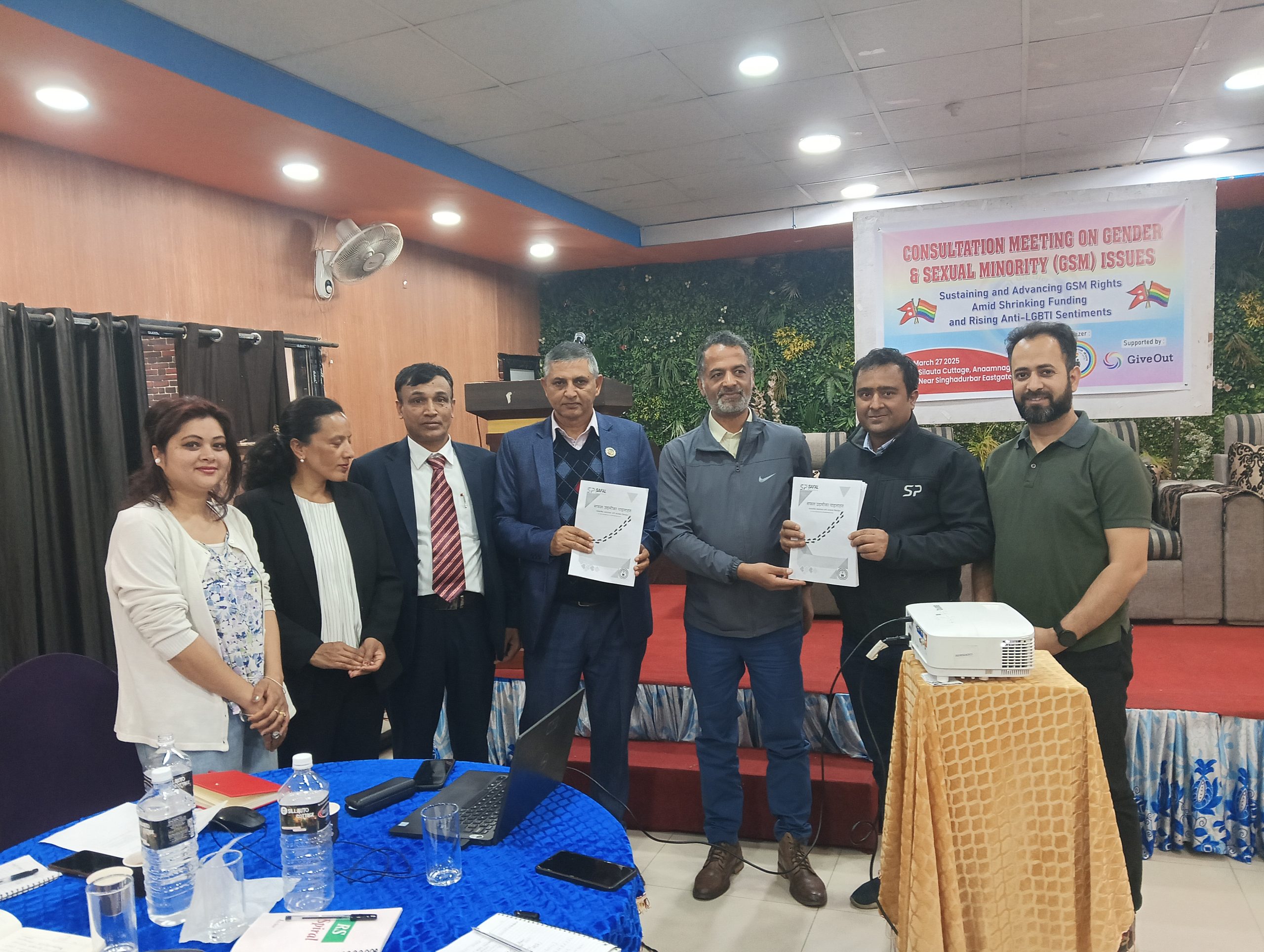 अधिकारप्राप्तको अभियानलाई दिगो बनाउन दातृ निकायको मात्र भर परेर नहुने निष्कर्ष