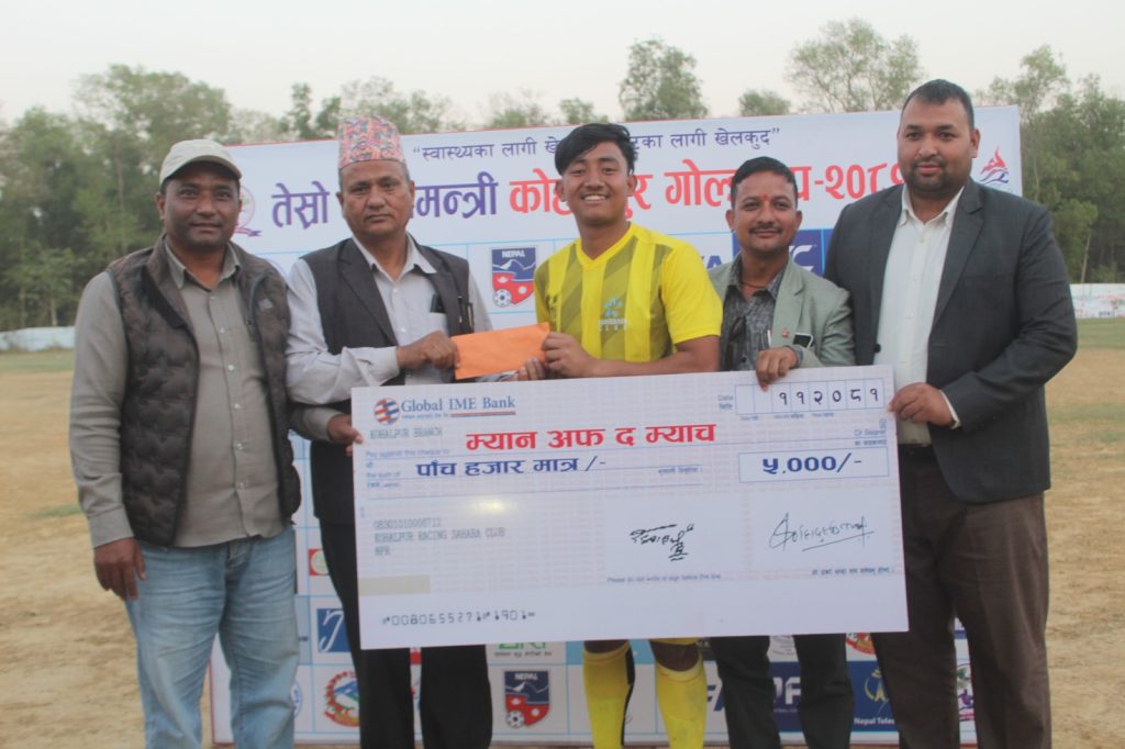 मुख्यमन्त्री कोहलपुर गोल्डकप: अफ्रिकन घानालाई हराउँदै काँक्रेविहार सेमिफाइनलमा
