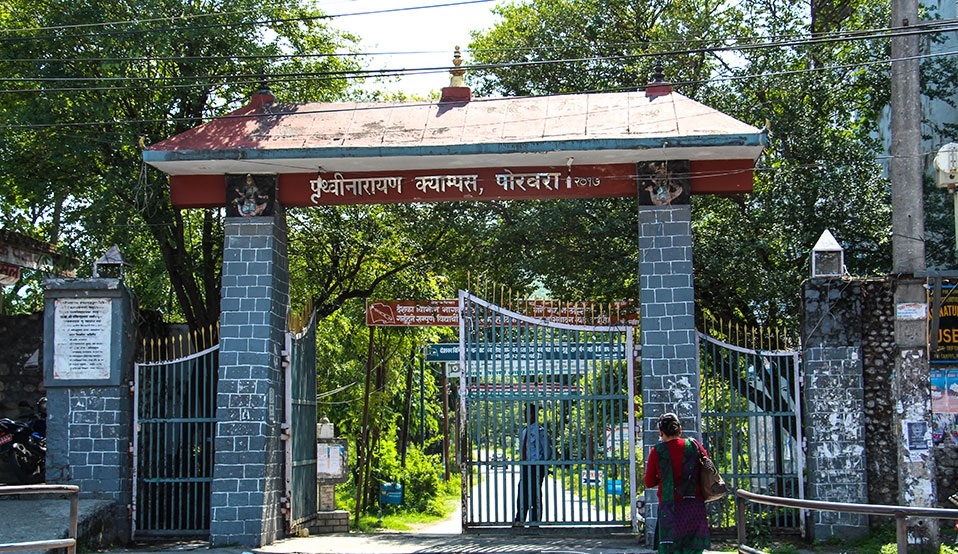 पृथ्वी नारायण क्याम्पसमा स्ववियु निर्वाचन स्थगित