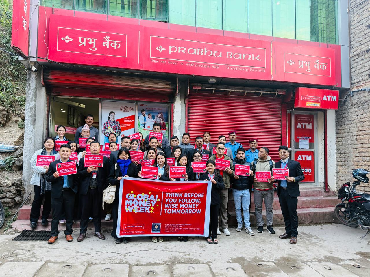 प्रभु बैंक  गण्डकी प्रदेशद्वारा बुर्तिबाङमा ग्लोबल मनीवीक २०२५ को अवसरमा र्याली आयोजना