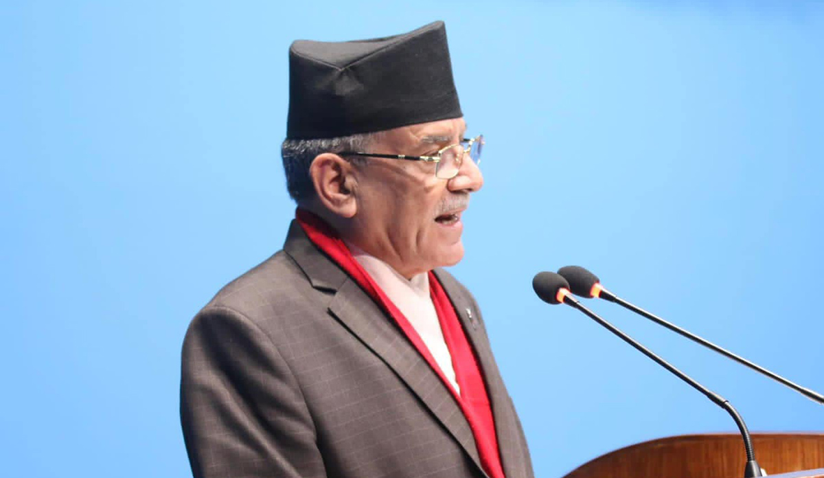 प्रचण्डले आज प्रतिनिधिसभामा सम्बोधन गर्दै