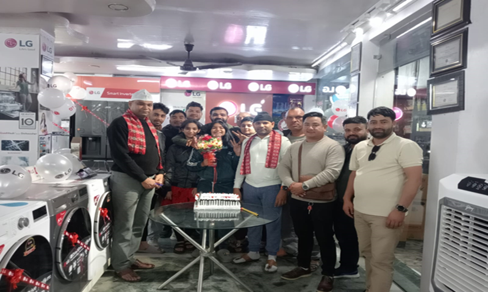 टि.भी हाउस एलजी शोरूमको बार्षिक उत्सव सम्पन्न