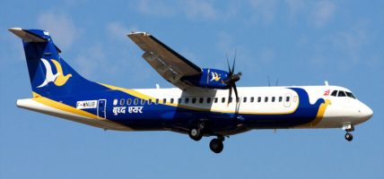 भरतपुर विमानस्थलमा ठूला जहाज उडान गर्ने प्रयास