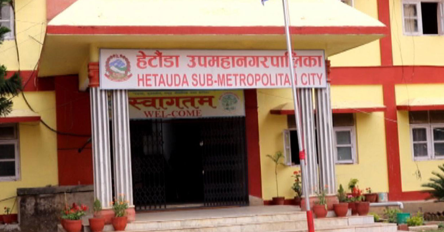 ‘अफ्रिकन स्वाइन फिवर’ नियन्त्रणमा