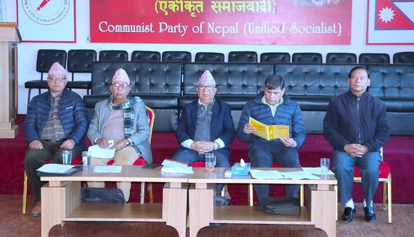 एकीकृत समाजवादीले भोलि आन्दोलनको कार्यक्रम घोषणा गर्दै