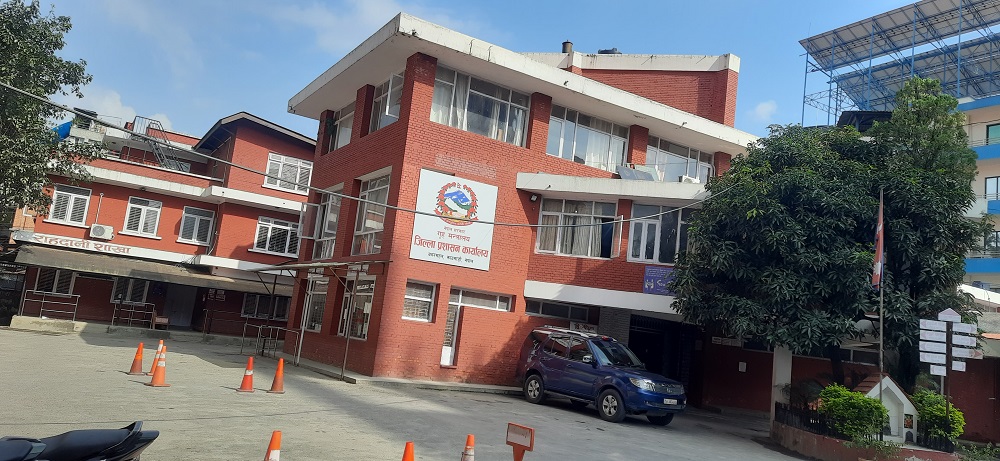 दुई महिनाका लागि काठमाडौंका यी ठाउँमा निषेधाज्ञा