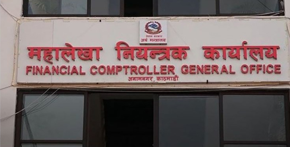 सरकारको आम्दानीभन्दा खर्च बढी, आठ महिनामा २३ प्रतिशत मात्रै विकास खर्च