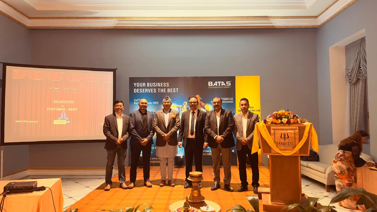 बतास ट्रयाक्टरद्दारा हाईड्रो सेगमेन्टका ग्राहकहरू केन्द्रित कार्यक्रम सम्पन्न