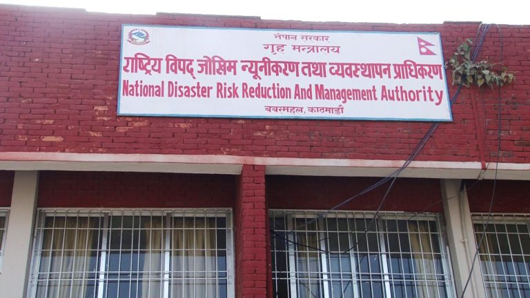 सार्वजनिक निजी सवारी साधन सञ्चालनमा आवश्यकता अनुसार रोक लगाउन पहल